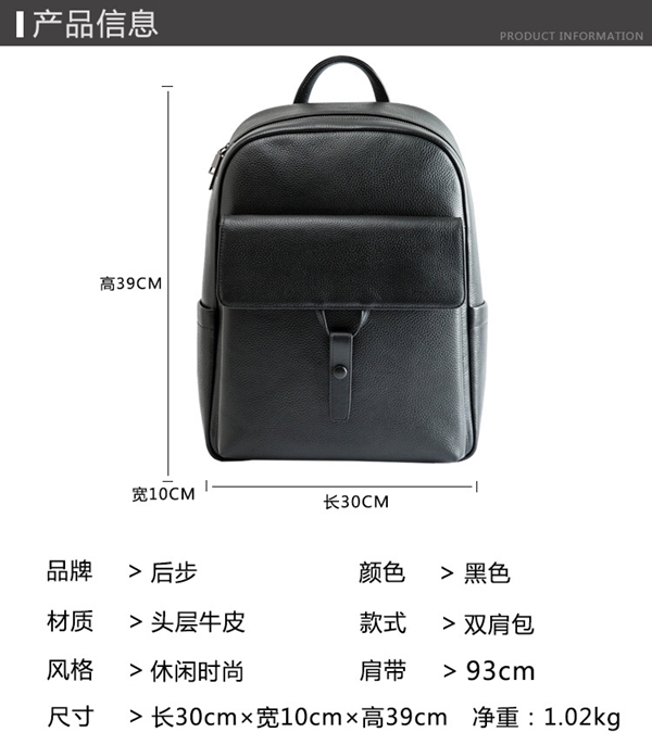 スーパーコピーブランドバッグ正面デザイン